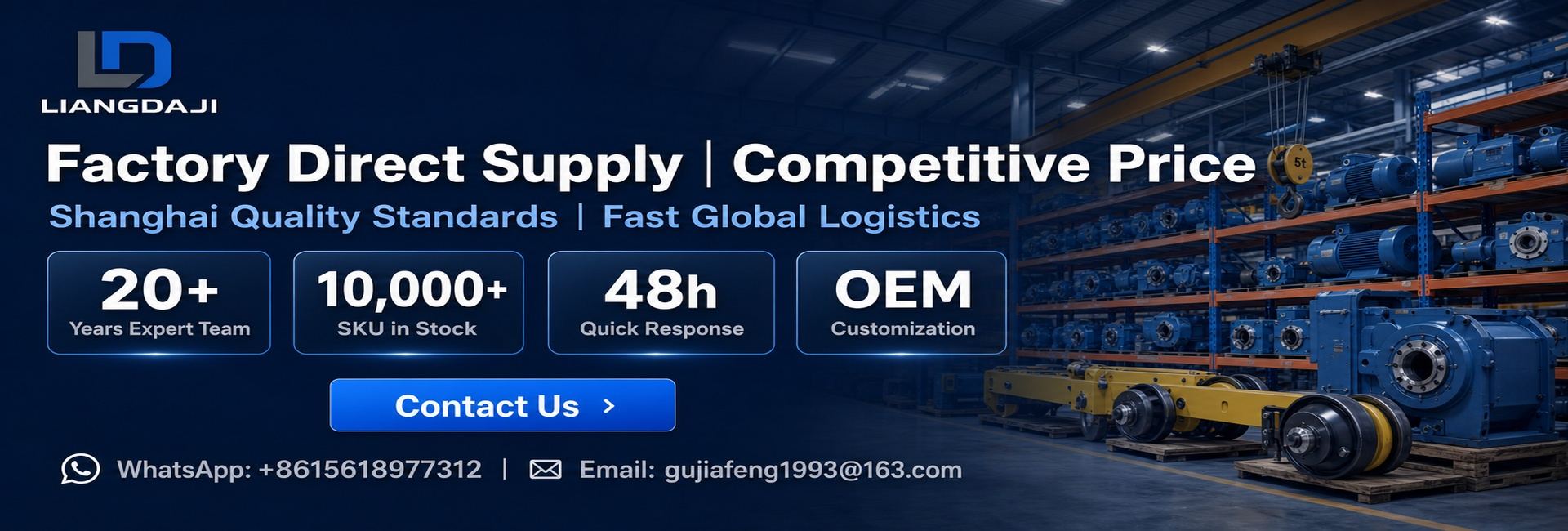 Factory Direct Supply